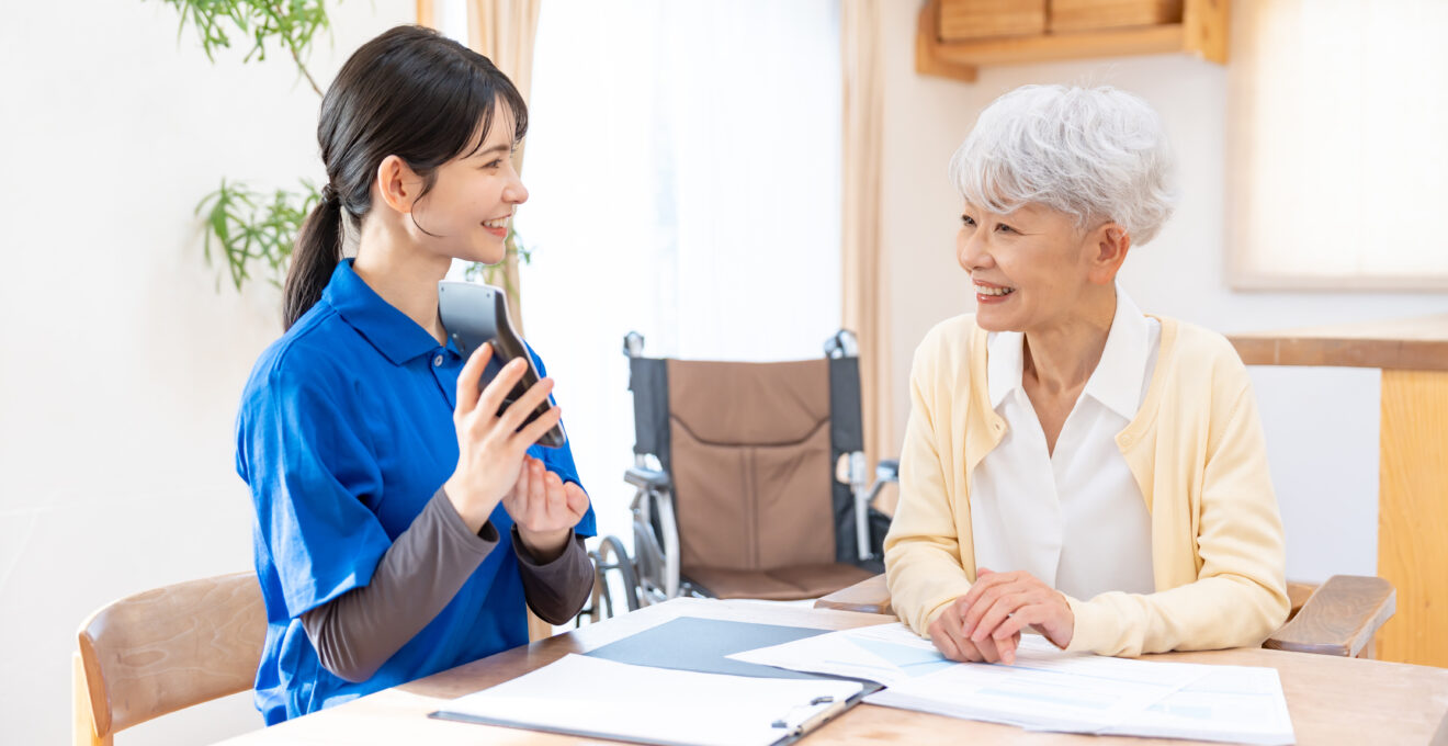 Tarif maison de retraite