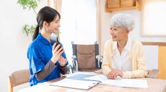 Tarif maison de retraite